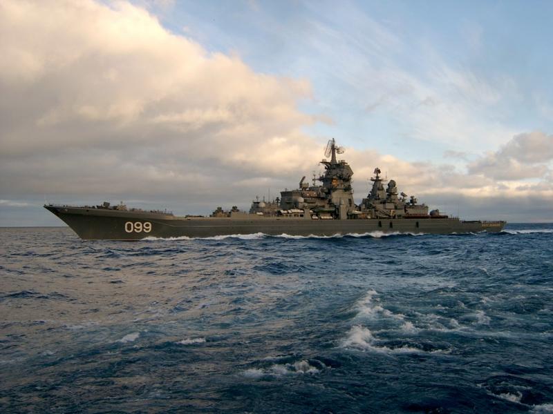 Nave ruseşti în largul Siriei: Ministerul rus al Apărării susţine că acestea se îndreaptă spre Atlantic