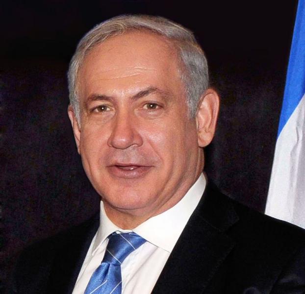 Benjamin Netanyahu cere Occidentului să nu elimine sancţiunile împotriva Iranului